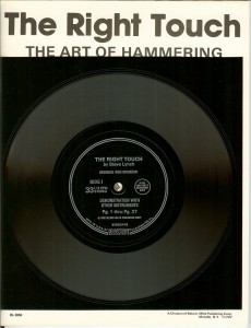 vinyl sound sheet vinyl sound sheet